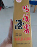 鴨溪窖 復(fù)古版 濃香型白酒 54度 500ml*6瓶 整箱裝 曬單實拍圖