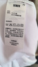 森馬（Semir）涼感T|商場(chǎng)同款短袖t恤男吸濕速干小怪獸情侶2025夏101325100205 曬單實(shí)拍圖