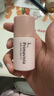 蘇菲娜隔離霜妝前乳13ml*2 打底控油遮瑕素顏學(xué)生防曬SPF8PA++送女友 曬單實(shí)拍圖