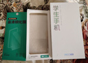 360 OS 奇少年學(xué)生手機(jī)全系列 鋼化膜貼膜 防摔防爆 防指紋 Q60 曬單實(shí)拍圖
