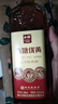 西塘黃酒嘉善老酒優(yōu)黃五年陳 加飯酒花雕酒紹興工藝 半干型 480ml*12瓶裝 曬單實(shí)拍圖