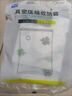 佛斯德真空壓縮收納袋被子衣服衣物整理電泵抽空氣羽絨服棉被打包裝袋子 電泵7件套【2中+4大】+電泵 曬單實(shí)拍圖