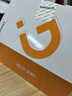 金立（Gionee）老年人手機4G全網(wǎng)通翻蓋老年機 超長待機 大字體大聲音大按鍵學生大屏老人機功能機V16 紅色 曬單實拍圖