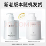 雪玲妃洗面奶氨基酸潔面乳500g 控油保濕洗面奶 深入清潔溫和敏感肌適用 曬單實拍圖