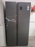 Haier【新品】海爾冰箱雙開(kāi)門對(duì)開(kāi)門纖薄一級(jí)能效雙變頻風(fēng)冷無(wú)霜干濕分儲(chǔ)大容量家用智能 國(guó)家補(bǔ)貼20% 617升+黑金凈化系統(tǒng)+90°開(kāi)門懸停 曬單實(shí)拍圖