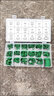 歐銳馳270pcs密封圈汽車(chē)空調o型圈修理盒橡膠圈套盒綠色270pcs修理盒 曬單實(shí)拍圖