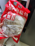 鳳祥食品優(yōu)形手槍腿大雞腿炸雞小酥肉半成品空氣炸鍋食材炸食全家桶小零食 【拍4件】香香嫩汁雞奧爾良300g 曬單實(shí)拍圖