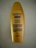 曼秀雷敦防曬霜女新碧雙重保濕防曬乳面部隔離紫外線SPF50+ 【超值2支裝】小金帽防曬80g*2 曬單實(shí)拍圖