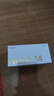 小米 REDMI Note 14 Pro+ 國家補貼 第三代驍龍7s IP68 6200mAh大電量 16GB+512GB 鏡瓷白 紅米5G手機 曬單實拍圖