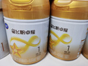 飛鶴飛帆呵護(hù)2段900克較大嬰兒配方奶粉（6-12個(gè)月適用） 1罐 （咨詢會(huì)員價(jià)） 曬單實(shí)拍圖