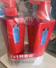 沙宣【單依純同款】水潤去屑洗發(fā)水男士女士通用洗500g*2大紅瓶 曬單實(shí)拍圖