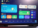 科大訊飛人工智能學(xué)習(xí)機T20/T30 Lite/T30 Pro護眼大屏全齡段AI精準學(xué)答疑輔導(dǎo)護眼大屏【孫儷代言】早教機 【學(xué)習(xí)機T20】8+256G-京倉發(fā)貨 曬單實拍圖