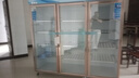 央的商用冷藏保鮮三開(kāi)門(mén)冷藏展示柜商用冰箱蔬菜水果串串燒烤雙開(kāi)門(mén)保鮮柜 直冷金色-三門(mén)1800X570X1900MM 曬單實(shí)拍圖