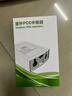 阿卡斯電子 標準POE中繼器一分二/一進(jìn)三出百兆千兆網(wǎng)絡(luò )中繼器防水擴展48V供電 室外防水 百兆POE中繼器【一分二 】 曬單實(shí)拍圖