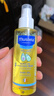 妙思樂（Mustela）嬰兒潤膚油寶寶按摩油100ml 新生兒撫觸油無香型 法國進口 曬單實拍圖