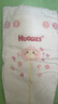 好奇（Huggies）鉑金裝小桃褲紙尿褲大號L60片(9-14kg)尿不濕【透爽散熱】 曬單實(shí)拍圖