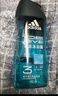 阿迪達斯 （adidas）男士沐浴露洗發(fā)水洗面奶三效合一 游泳去氯祛痘控油 旅行裝小瓶 曬單實(shí)拍圖