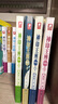 【京挑圖書】1-14冊任選神印王座部 神印王座小說全套典藏版 唐家三少玄幻武俠小說書籍正版 神印王座第二部 全套14冊神印王座典藏版 (部) 曬單實拍圖