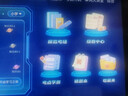 掌記星學(xué)習(xí)機(jī)平板2025新款4K護(hù)眼屏512G小初高課程視頻教材同步學(xué)生英語點讀機(jī)上網(wǎng)課專用可插卡雙系統(tǒng) 深空灰【全面升級 4K類紙護(hù)眼屏 海量資源】 2025年新款升級【16G+512G】一臺用12 曬單實拍圖