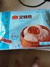 廣州酒家利口福 叉燒包750g 20個(gè) 早餐半成品 廣式早茶點(diǎn)心 包子食品速食美食 曬單實(shí)拍圖