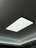 Paulmann P德國柏曼日光吸頂燈 護(hù)眼臥室客廳兒童led全光譜 包安裝-墻控版本 曬單實(shí)拍圖