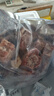 5斤新鮮多肉羊蝎子內(nèi)蒙古帶肉羊骨頭羔羊肉冷凍羊脊骨火鍋食材 多肉 羊脖骨 5斤 曬單實(shí)拍圖