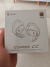 漫步者（EDIFIER）【支持語音包】Comfo CC掛耳式 開放式真無線藍牙耳機不入耳 運動跑步騎行長續(xù)航生日禮物 晴藍【金標音質】+收納袋+周邊 曬單實拍圖