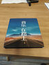 慧多多車載u盤歌曲音樂無損高音質(zhì)2025立體環(huán)繞最網(wǎng)紅火新原裝正版優(yōu)盤 曬單實(shí)拍圖