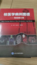 全2冊 核醫學(xué)病例圖譜 腫瘤分冊+感染炎癥及其他分冊 付占立 何作祥 核醫學(xué)腫瘤病案分析圖譜匯編PET/CT影像北京大學(xué)醫學(xué)出版社9787565926273 曬單實(shí)拍圖