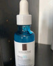 理膚泉【孫穎莎推薦】雙精華套裝(三酸30ml+B5精華30ml)修護(hù)保濕中秋 曬單實(shí)拍圖