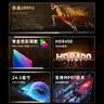 KTC 24.5英寸 疾速200Hz高刷 FastIPS Switch2外接 顯示屏PS5游戲升降旋轉(zhuǎn)顯示器 國(guó)家補(bǔ)貼H25T7-2 曬單實(shí)拍圖