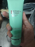碧歐泉（BIOTHERM）水動(dòng)力男士水乳 爽膚水乳液洗面奶御尊套裝 送男友父親禮物 男士水動(dòng)力洗面奶125ml 曬單實(shí)拍圖