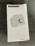 松下（ Panasonic）魔方插座/多功能插座/插座轉換器 四位總控無線魔方轉換插頭插座10A  WHSC200420W 曬單實拍圖