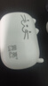 羙潤(rùn)【1片裝】潤(rùn)亮散光隱形眼鏡定制近視遠(yuǎn)視透明男女美瞳訂制半年拋 近視+散光隱形定制半年拋【聯(lián)系客服速發(fā)】 曬單實(shí)拍圖