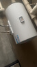 海爾（Haier）智家出品Leader 熱水器 電熱水器40升 家用儲水式衛(wèi)生間洗澡小戶型租房優(yōu)選上門安裝防電墻專利LC 50L 2200W 安全速熱X1 曬單實(shí)拍圖