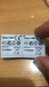 瑞納達(dá)（RENATA）SR920SW手表電池371紐扣電池斯沃琪swatch天梭原裝ck卡西歐dw石英表電子 2粒 瑞士進(jìn)口 曬單實拍圖