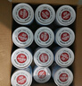頑皮（Wanpy）三文魚貓罐頭80g*24罐（湯汁型）出口級 貓咪零食happy100果飯兒 曬單實拍圖
