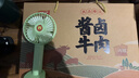 雙匯（Shuanghui）  雙匯醬鹵牛肉熟食禮盒牛肉即食下酒菜整箱 曬單實(shí)拍圖