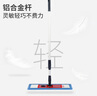 伊司達(dá)平板拖把 45cm共2布微纖維鋁合金桿1.35米干濕兩用輕便懶人拖把 曬單實(shí)拍圖