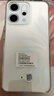 OPPO Reno14 12GB+512GB 人魚姬 高清長焦實(shí)況 全新小直屏Live圖 AI拍照5G智能手機(jī) 學(xué)生游戲 國家補(bǔ)貼 曬單實(shí)拍圖