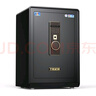虎牌保險(xiǎn)柜家用辦公CSP認(rèn)證全鋼防盜指紋密碼WiFi人臉識(shí)別入墻保險(xiǎn)箱 60黑 享躍觸摸密碼+TOUCH指紋 曬單實(shí)拍圖