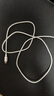 品勝蘋果數(shù)據(jù)線PD30w快充充電線Type-C適用iPhone14pro/13/12手機iPad車載USB-C充電器線to Lightning 曬單實拍圖