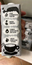 OATLY噢麥力咖啡大師燕麥奶 咖啡伴侶谷物植物蛋白飲料1L*6箱裝 曬單實拍圖