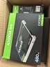 鎧俠（Kioxia）480GB SSD固態(tài)硬盤 SATA接口 EXCERIA SATA TC10系列 曬單實(shí)拍圖