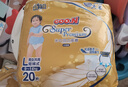 大王【品牌直供 安心品質(zhì)】光羽mini 嬰兒清爽 尿褲拉拉褲便攜裝 mini拉拉褲L20  26年1月不退換 曬單實(shí)拍圖