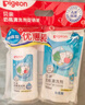 貝親（Pigeon）餐具清洗劑 洗奶嘴果蔬水杯餐具玩具 套裝 600ml+700ml PL156 曬單實(shí)拍圖