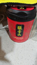 張寶山 鐵棍山藥粉600g 懷山藥早餐脾胃養(yǎng)代餐粉 藥食同源 老年人營(yíng)養(yǎng)品 曬單實(shí)拍圖