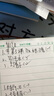 學(xué)而思學(xué)習機S3 自研課程 護眼好屏 新課標考法 小初高學(xué)生平板電腦 10.95英寸 6+256GB 曬單實(shí)拍圖