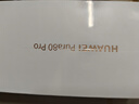 華為Pura 80 Pro 12GB+512GB 釉白一英寸主攝 個性色卡 AI輔助構(gòu)圖 華為鴻蒙智能手機【贈話費券】 曬單實拍圖