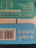 農(nóng)夫山泉 東方樹(shù)葉青柑普洱茶500ml*15瓶無(wú)糖茶飲料0糖0脂0卡整箱夏天解渴 曬單實(shí)拍圖